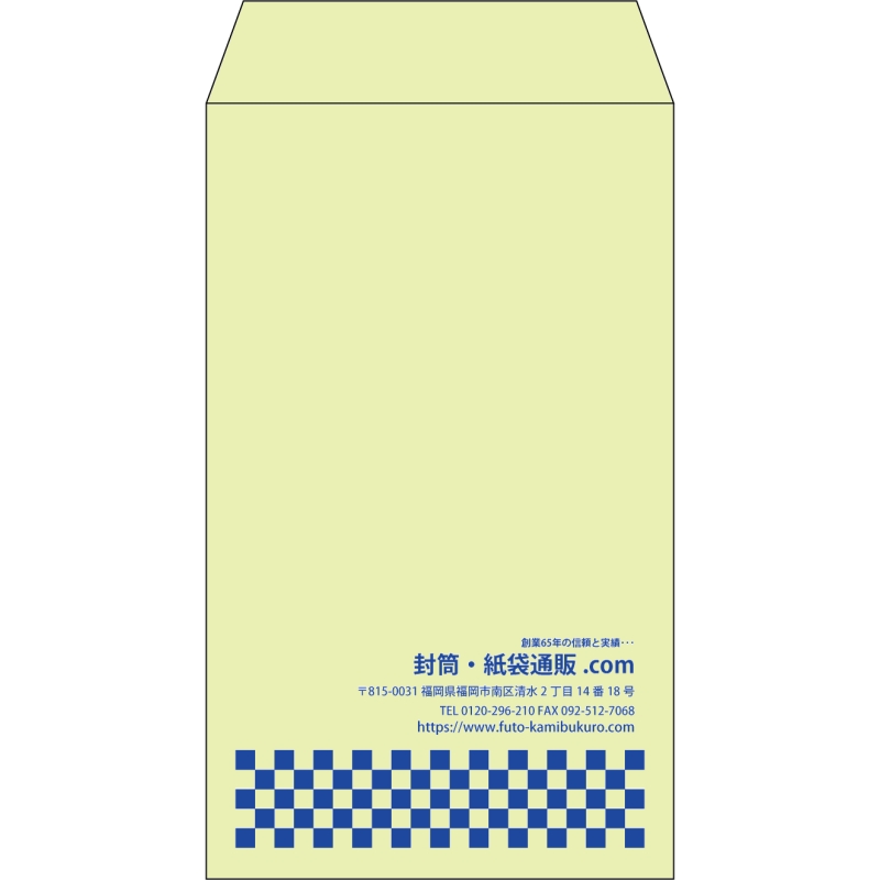 デザイン #v_rig_2