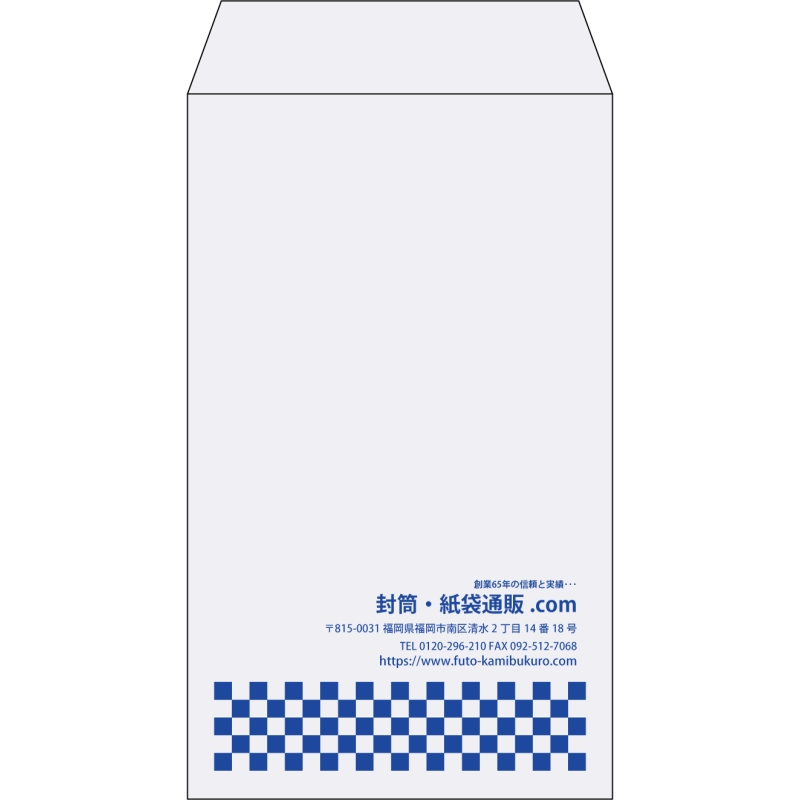 デザイン #v_rig_2
