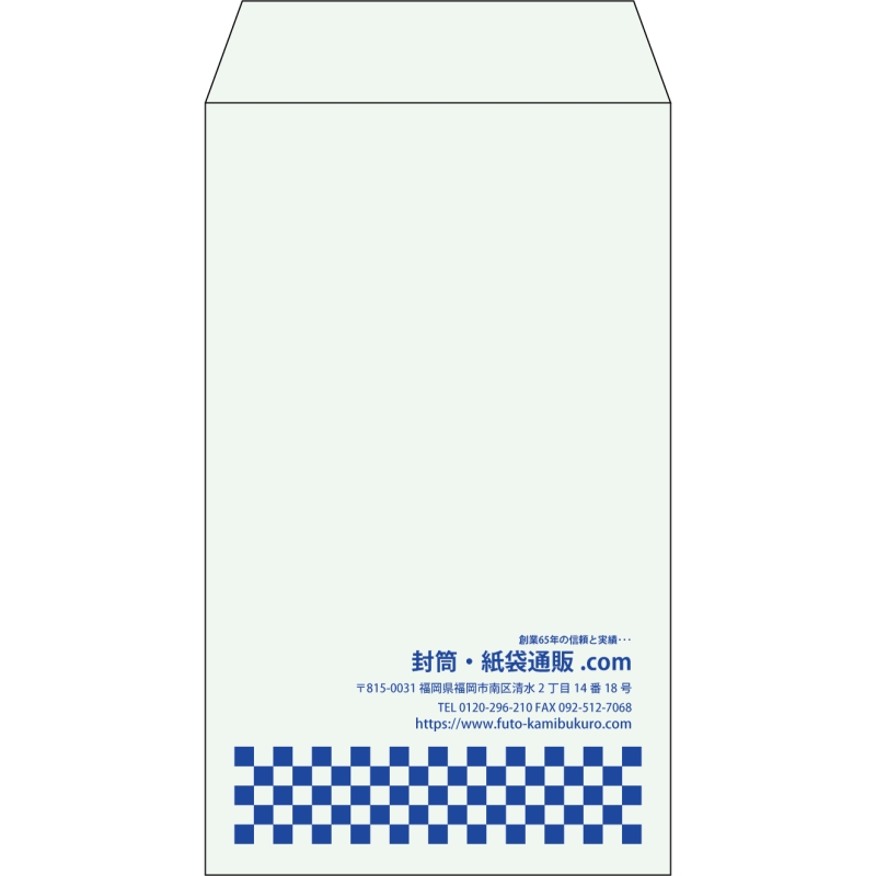デザイン #v_rig_2