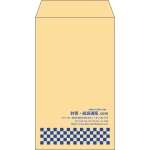 【既製品】角8(119x197mm)（〒枠なし）