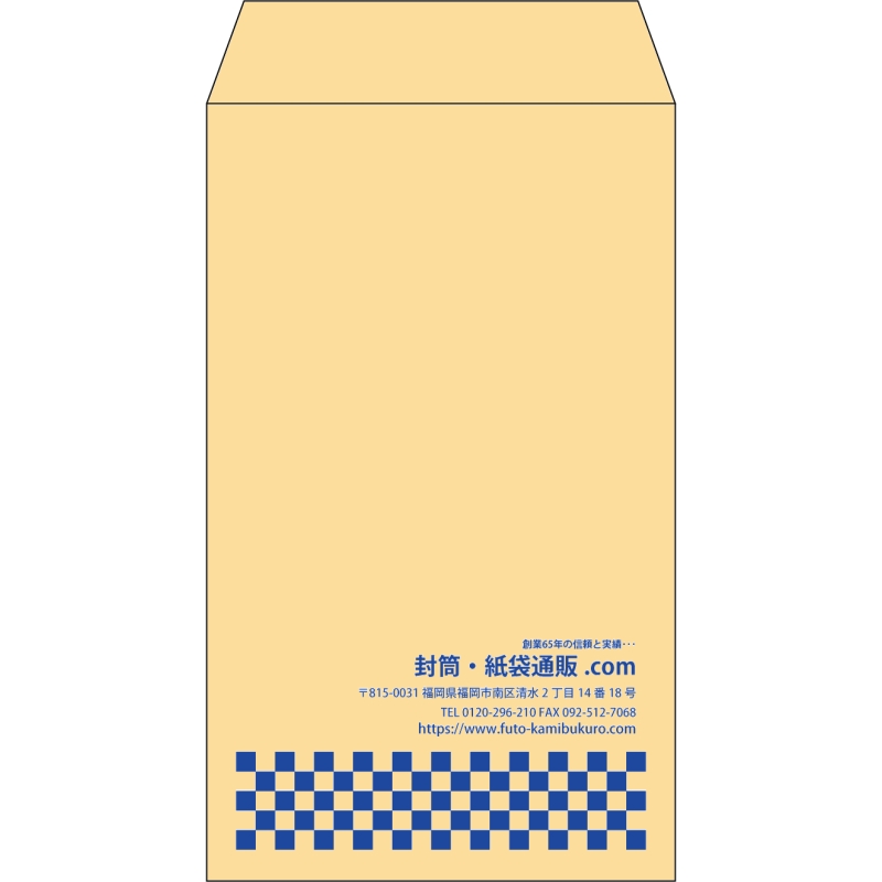 デザイン #v_rig_2