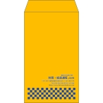 【既製品】角8(119x197mm)（〒枠なし）