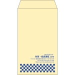 【既製品】角8(119x197mm)（〒枠なし）
