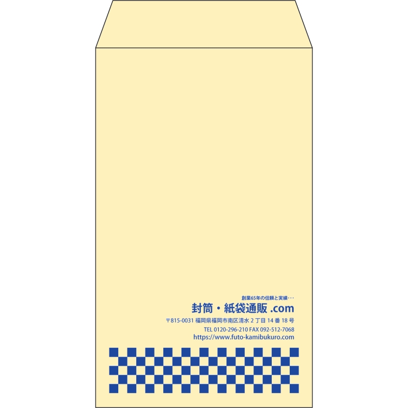 デザイン #v_rig_2
