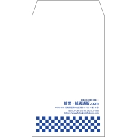デザイン #v_rig_2