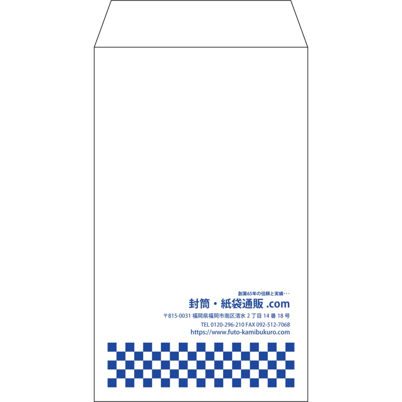 デザイン #v_rig_2