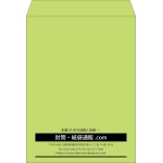 【既製品】角0(287x382mm)（〒枠なし）