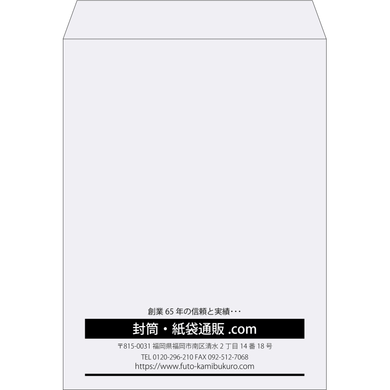 【既製品】角0(287x382mm)（〒枠なし）