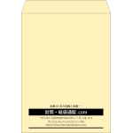 【既製品】角0(287x382mm)（〒枠なし）