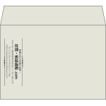【既製品】洋2(162x114mm)（〒枠なし）