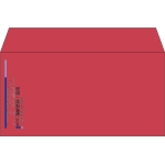 【既製品】洋長3(235x120mm)（〒枠なし）