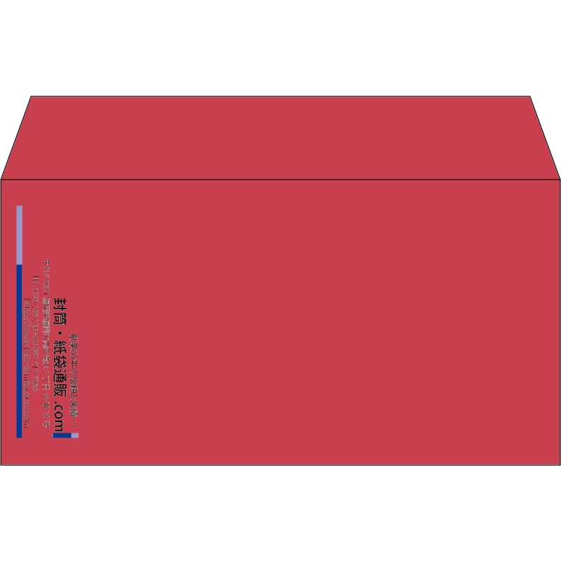 【既製品】洋長3(235x120mm)（〒枠なし）