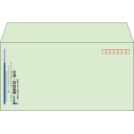 【既製品】洋長3(235x120mm)（〒枠あり）