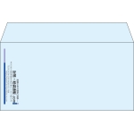 【既製品】洋長3(235x120mm)（〒枠なし）