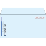 【既製品】洋長3(235x120mm)（〒枠あり）