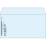 【既製品】洋長3(235x120mm)（〒枠なし）
