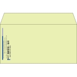 【既製品】洋長3(235x120mm)（〒枠なし）