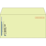 【既製品】洋長3(235x120mm)（〒枠あり）