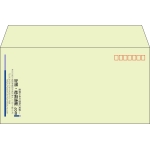 【既製品】洋長3(235x120mm)（〒枠あり）