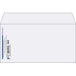 【既製品】洋長3(235x120mm)（〒枠なし）