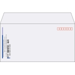 【既製品】洋長3(235x120mm)（〒枠あり）
