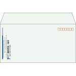 【既製品】洋長3(235x120mm)（〒枠あり）