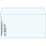 【既製品】洋長3(235x120mm)（〒枠なし）