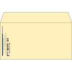 【既製品】洋長3(235x120mm)（〒枠なし）