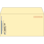 【既製品】洋長3(235x120mm)（〒枠あり）
