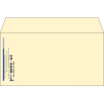 【既製品】洋長3(235x120mm)（〒枠なし）