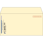【既製品】洋長3(235x120mm)（〒枠あり）