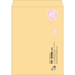 【既製品】角A3(340x445mm)（〒枠なし）