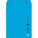 【既製品】角0(287x382mm)（〒枠なし）