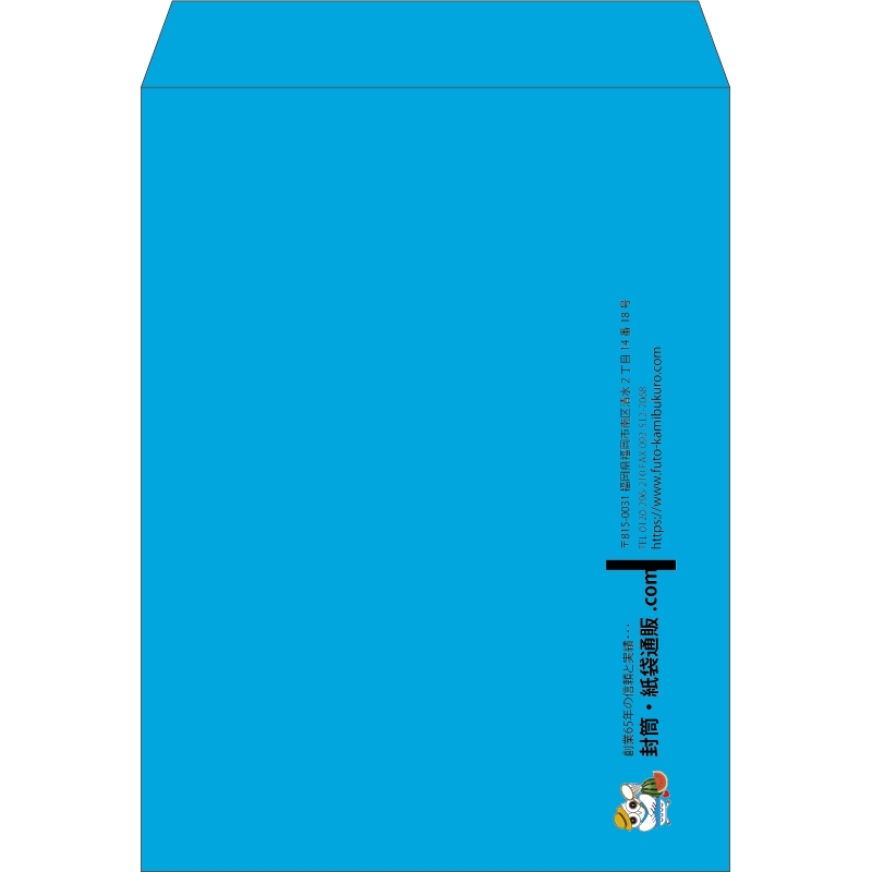 【既製品】角0(287x382mm)（〒枠なし）