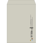 【既製品】角0(287x382mm)（〒枠なし）