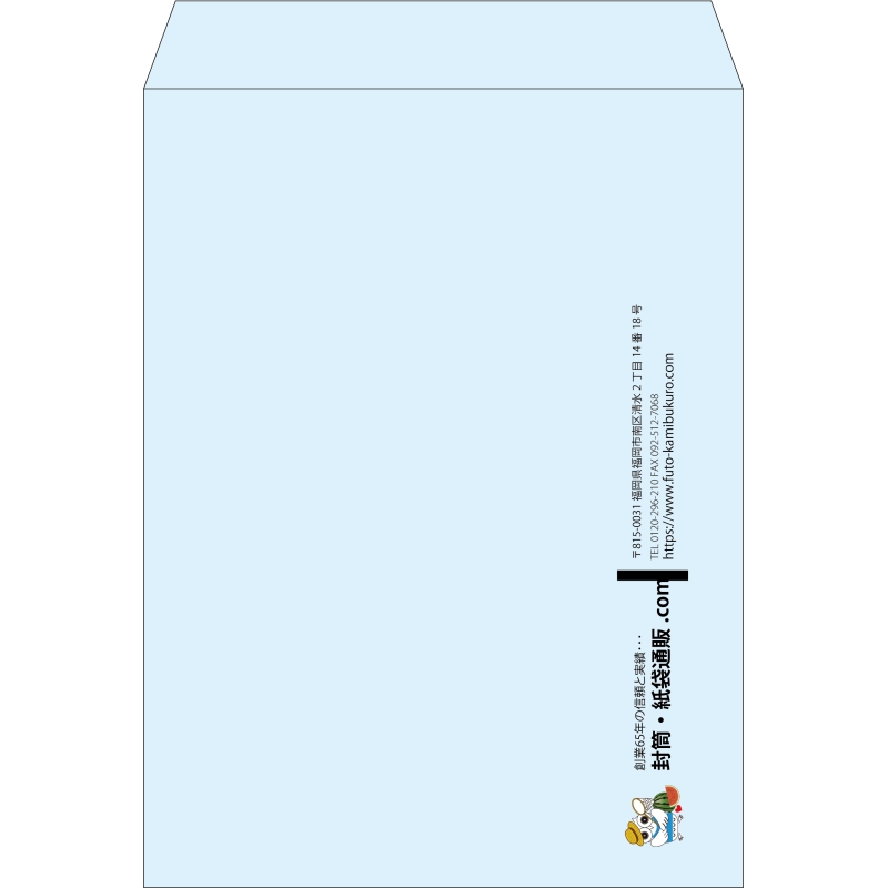 【既製品】角0(287x382mm)（〒枠なし）