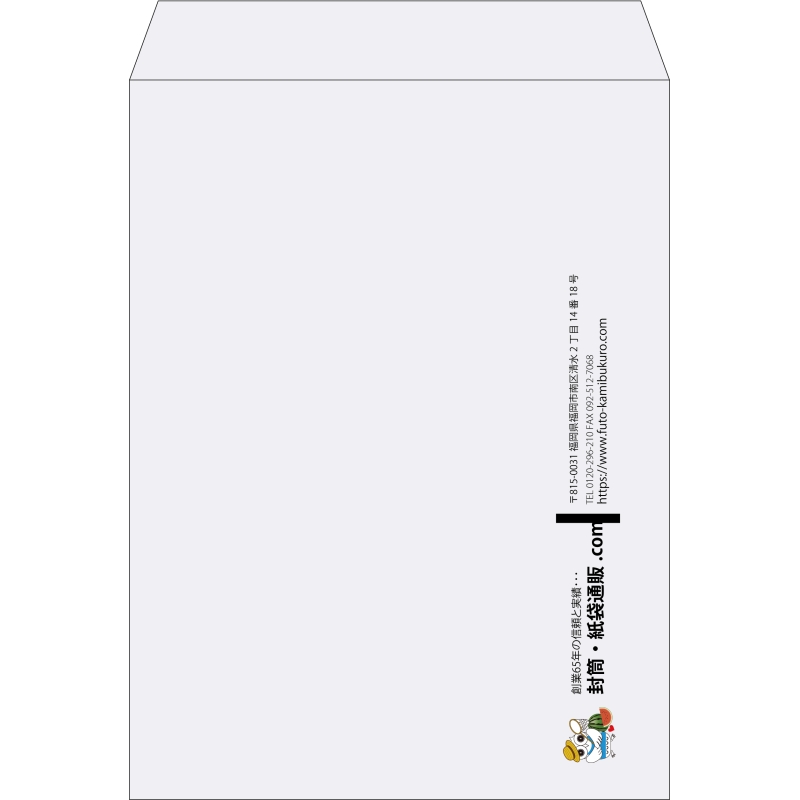 【既製品】角0(287x382mm)（〒枠なし）