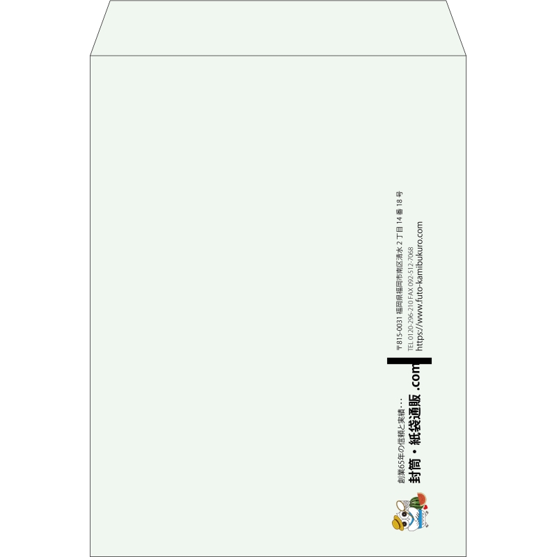 【既製品】角0(287x382mm)（〒枠なし）