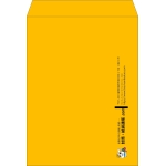 【既製品】角0(287x382mm)（〒枠なし）