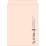 【既製品】角0(287x382mm)（〒枠なし）