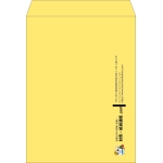 【既製品】角0(287x382mm)（〒枠なし）