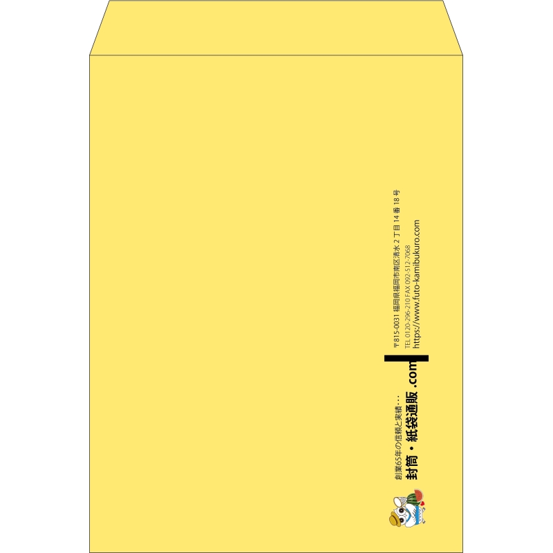 【既製品】角0(287x382mm)（〒枠なし）