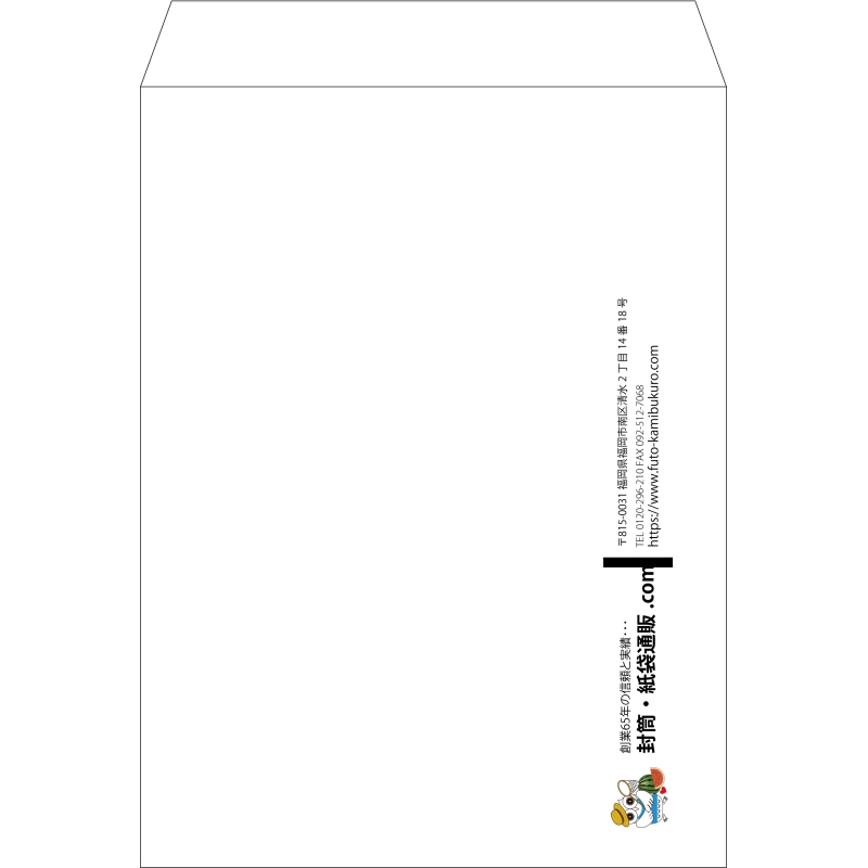 【既製品】角0(287x382mm)（〒枠なし）