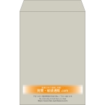【既製品】角20(229x324mm)（〒枠なし）