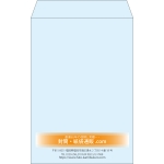 【既製品】角20(229x324mm)（〒枠なし）
