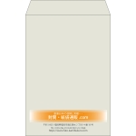 【既製品】角20(229x324mm)（〒枠なし）