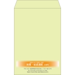 【既製品】角20(229x324mm)（〒枠なし）