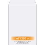 【既製品】角20(229x324mm)（〒枠なし）