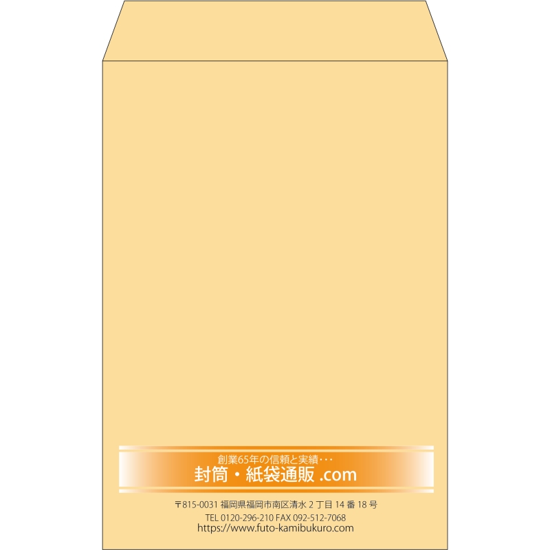 デザイン #v_cen_15