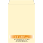 【既製品】角20(229x324mm)（〒枠なし）
